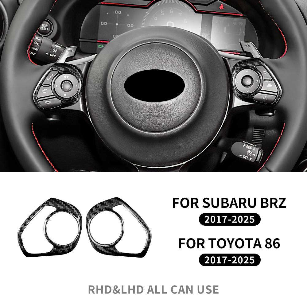 

Real Hard Carbon Fiber For Subaru BRZ Toyota 86 2017 2018 2019 2020 2025 2025 2025 2025 2025 Steering Wheel Button Frame Sticker