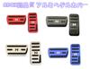 N-BOX Pedalöverdrag, Nacalikeey Honda Pedalöverdrag, NBOX Bromspedal, Honda N-serie, Nbox