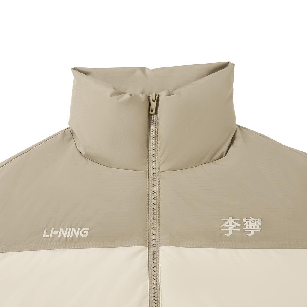 Men's Li-Ning Down Jackets Unisex Oat Gray Stand Collar Moderate