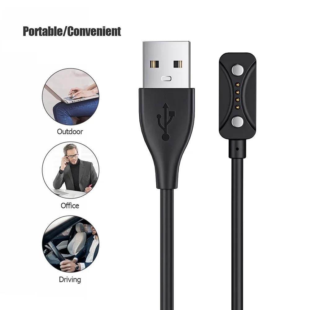 Magnetic USB Charging Cable for Polar Pacer/Pacer Pro/Ignite 3/Vantage V3 Smart watch Charger Adapter Dock