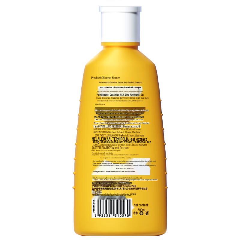 Cai Le Selenium Disulfide Anti-Dandruff Shampoo