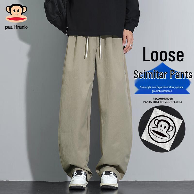Paul Frank Men s 2025 Loose Straight Leg Casual Pants M