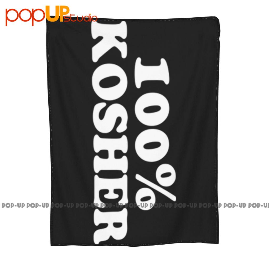 100 Kosherpick Ultra-Soft Blanket Quilt Winter Sofa Cover Bed Covers