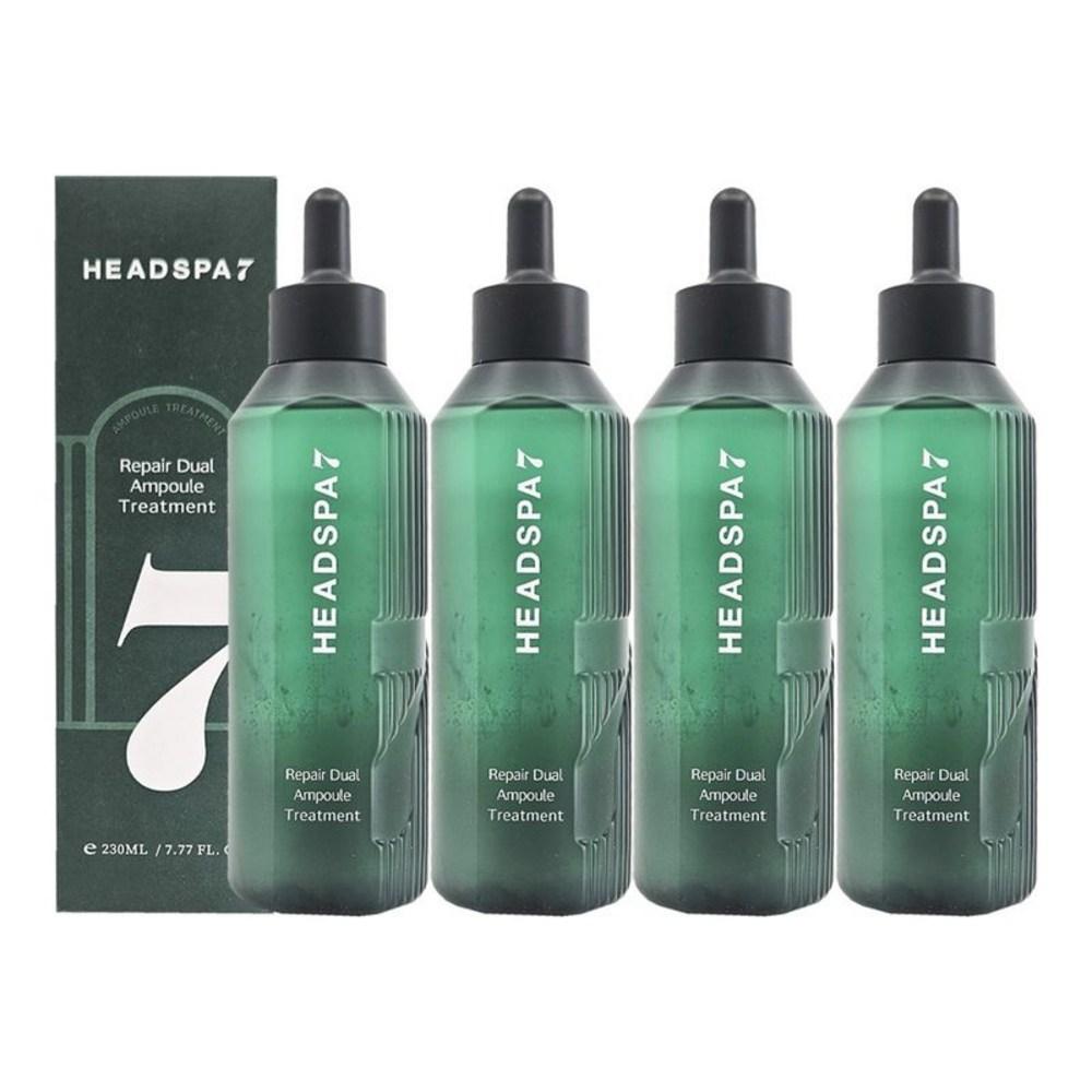 Headspa7 Season 4 Repair Dual Ampoule Treatment 230ml 4 pcs