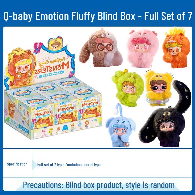 Pingente Caixa Surpresa Pelúcia Monstro Q Baby Musical Maré Alta e Baixa - Edição Oculta Boneca Desenho Animado Presente