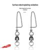 High-Speed Stainless Steel Fishing Swivel Connector with Eight-Character Ring - Curved for Big Game Sea Fishing