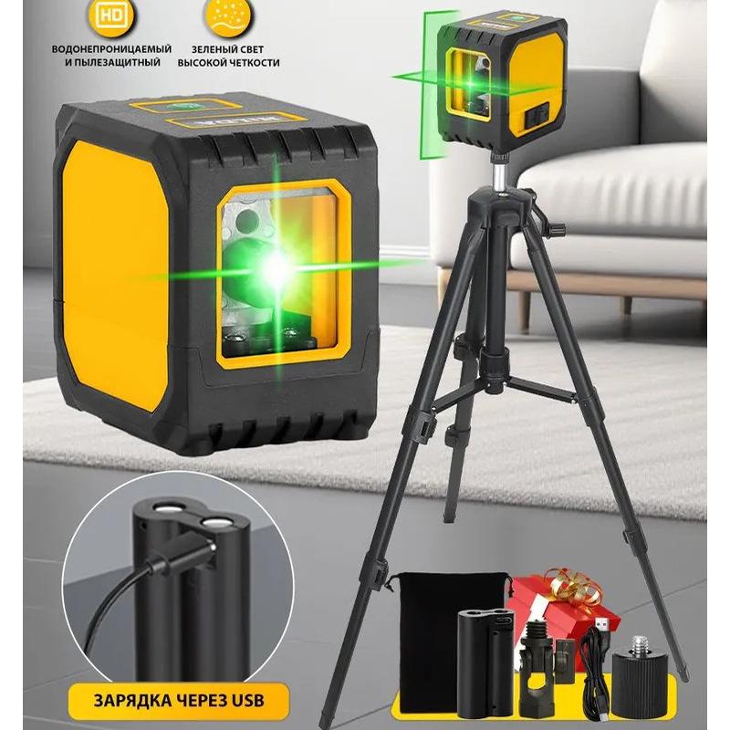 Portable Rechargeable 2-Line Laser Level with Strong Light and Auto Leveling