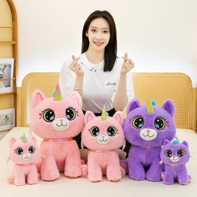 Original New Unicorn Pupil Cat Doll Fantasy Beast Cute Kitten Plush Toy