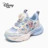 2026 Frühling Kinder Elsa Prinzessin Atmungsaktive Mesh-Sneaker für Mädchen - Lauf- und Sportschuhe