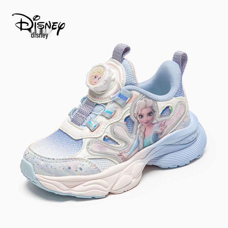 2026 Frühling Kinder Elsa Prinzessin Atmungsaktive Mesh-Sneaker für Mädchen - Lauf- und Sportschuhe