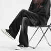 Men's High-Street Loose Fit Curved Flare Jeans