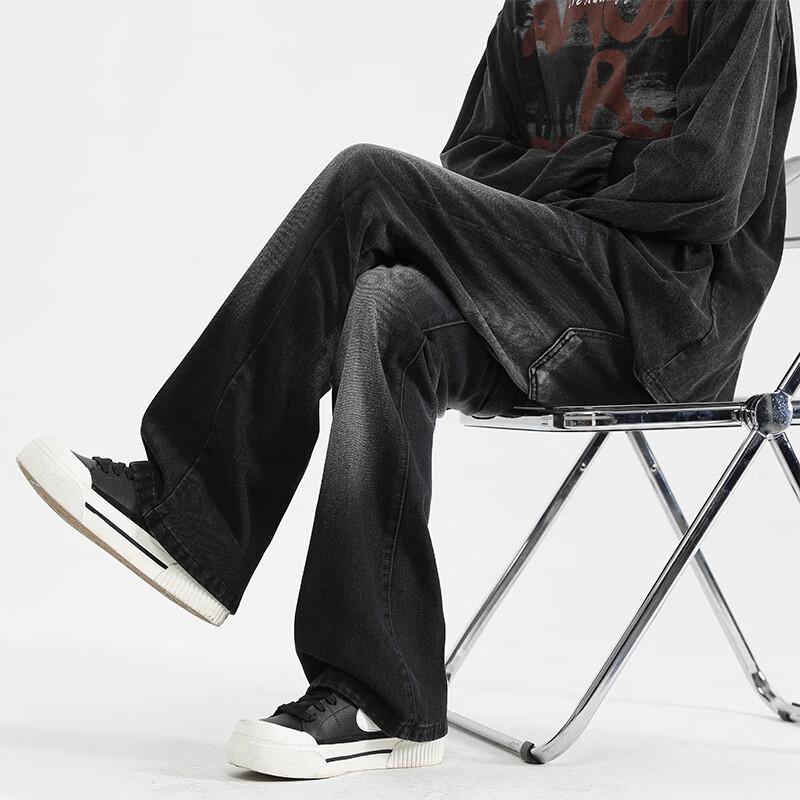 Men's High-Street Loose Fit Curved Flare Jeans