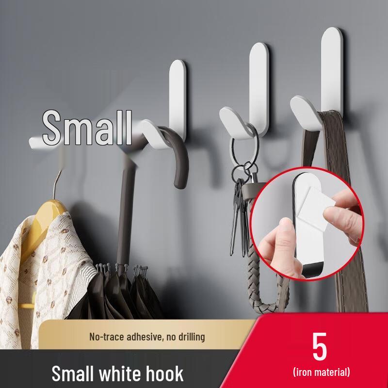 JINGRUIXIANG No-Drill Adhesive Hooks