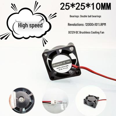 Hohe Drehzahl 2510 Doppelkugellager 2,5 cm 12V DC Bürstenlos 12000 U/min Grafikkarten-Kühlventilator