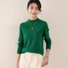 TUHUANG Women's Pure Wool Semi-High Collar Knit Sweater