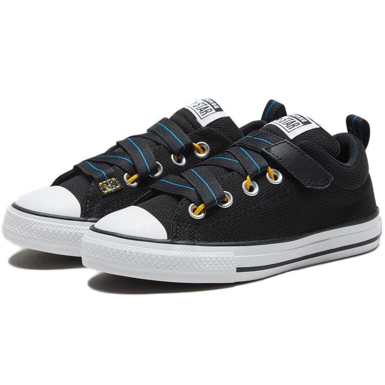 Converse Chuck Taylor All Star Low Top Canvas Sneakers Kids Sneakers 666909C