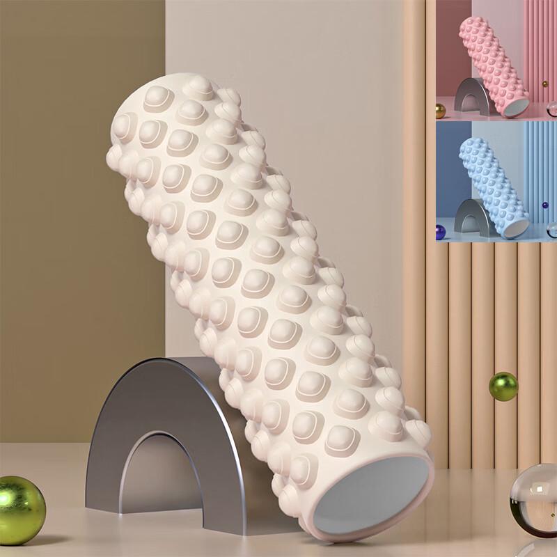 Textured Foam Roller Set for Fitness & Massage