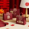 Large High-End Empty Candy Gift Box for Weddings - Free Shipping