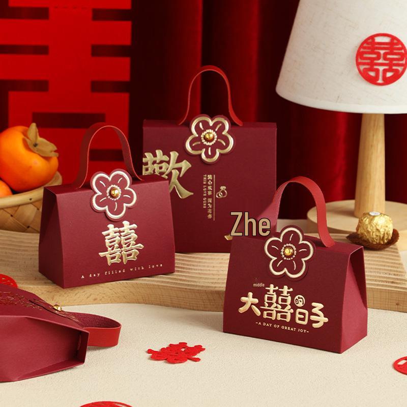 Large High-End Empty Candy Gift Box for Weddings - Free Shipping