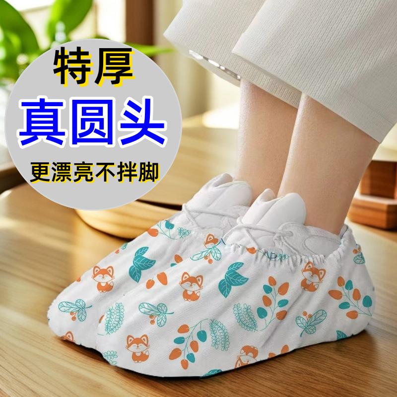 

40 шт./упак. Антистатические одноразовые бахилы необходимы для производственных зон электроники