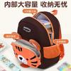 School Bag New Children's Casual Lightweight School Bag Cartoon Trend Plush Small Backpack Cute Men's Backpack