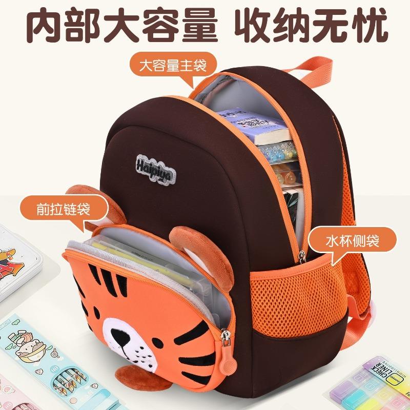 School Bag New Children's Casual Lightweight School Bag Cartoon Trend Plush Small Backpack Cute Men's Backpack