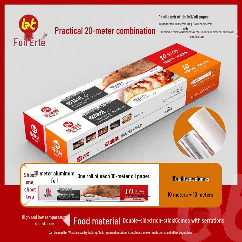 ZISIZ Heavy Duty Aluminum Foil