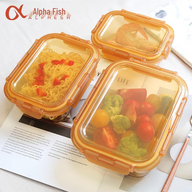 

ALPHESH Borosilicate Glass Food Storage Set