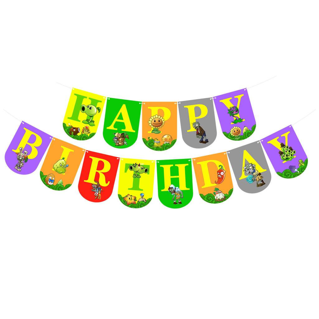 Vibrant Plants Vs. Zombies Theme Birthday Party Supplies For Kids Unforgettable Decorations