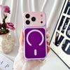 Applicable to iPhone11PROMAX dopamine mobile phone case, contrasting colors, colorful magnetic suction, Apple 11 two-color protective case