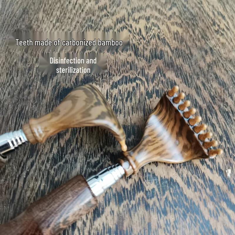 Beiduo Yang Wenge Wood & Carbonized Bamboo Back Scratcher, 2-Pack