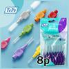 Portable Interdental Brush I-Type 8p (8 Pieces In Plastic Packaging) (2 Packs Per Set)