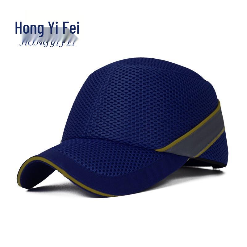 Lightweight Breathable Workshop Safety Cap L