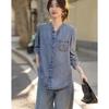 Demana Women's Lyocell Embroidered Stand Collar Shirt