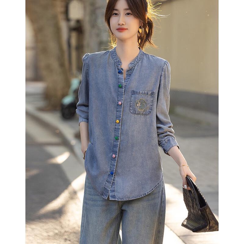 Demana Women's Lyocell Embroidered Stand Collar Shirt
