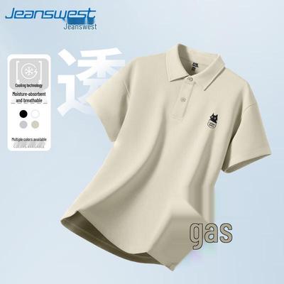 Jeanswest Men's Short-Sleeve Polo Shirt with Cartoon Cat Print
