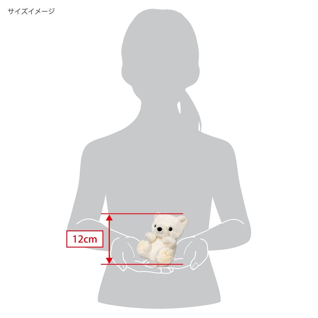 Sanei Boeki Original Kyunkoro Polar Bear Plush Toy, W10 x D12 x H12cm, Animal