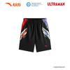 Anta Kids' Ultraman Summer Knit Capri Pants