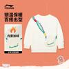 LI-NING Boys' Fleece-Lined Crewneck Sweatshirt