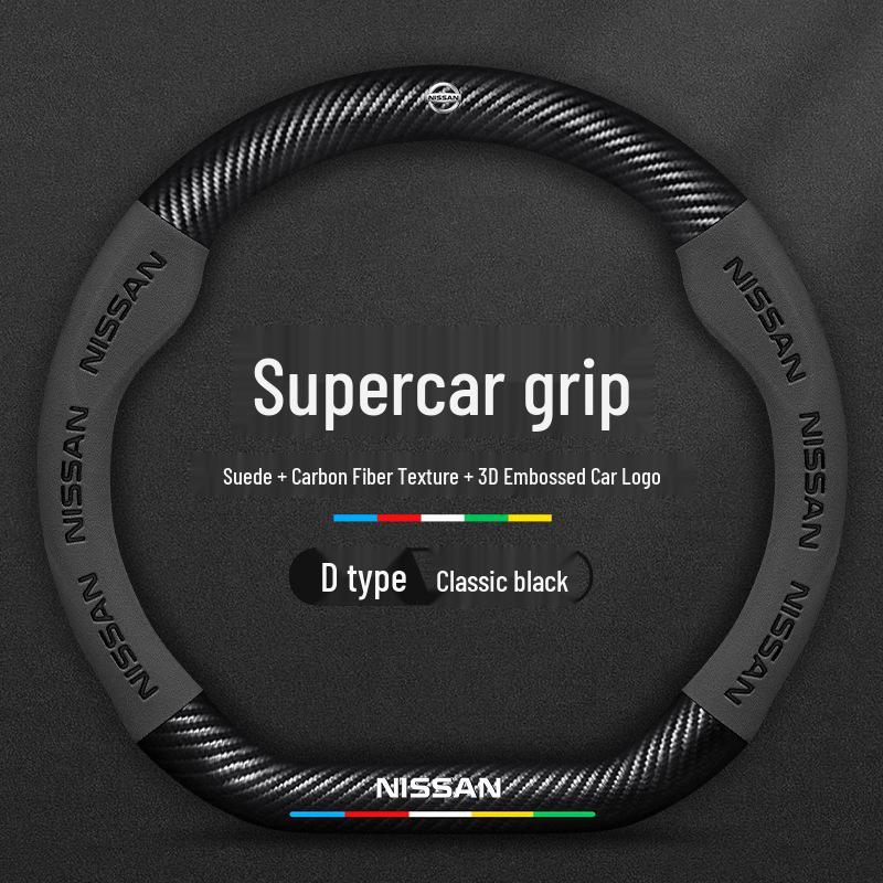Housses de volant Nissan pour les modèles Tiida, Kicks, Murano, Sylphy, Teana, Qashqai, X-Trail et Sunny.