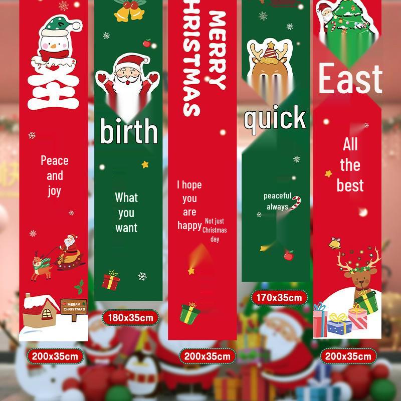 Christmas & New Year Party Decorations Bundle for Festive Atmosphere