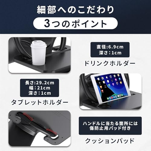 2-Way Car Steering Wheel Table, Driver's Seat Only, Car Desk with Seatside Pockets, Ideal for Laptop Work, Meals, and Sleeping in the Car, Easy Instal