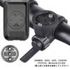 LKCCTK Bicycle Light Holder Mount for Bicycle Cycle and GPS Lights, Computers,