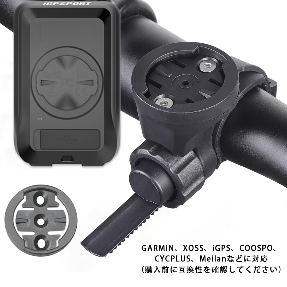 LKCCTK Bicycle Light Holder Mount for Bicycle Cycle and GPS Lights, Computers,