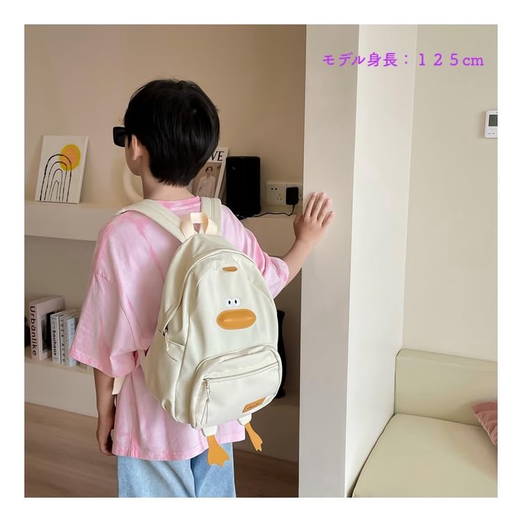TaKiHuReO Ente Tier Rucksack für Niedlich und Stilvoll Tier Perfekt für und Leicht und dieser Rucksack macht ein tolles Geschenk für Schüler und Einzigartig