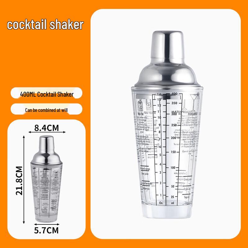 Дёу Сталайт Стеклянный и Нержавеющий Коктейльный Шейкер