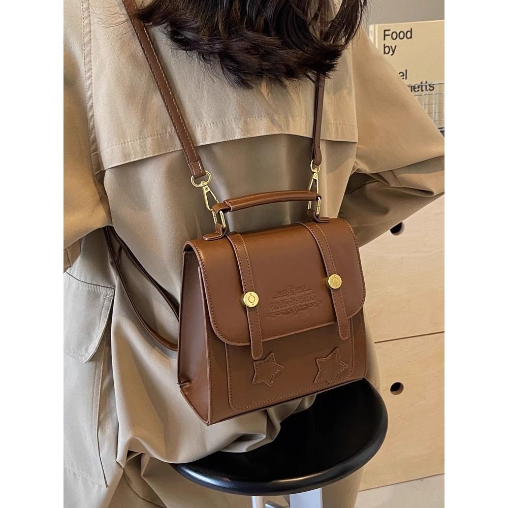 Japanese backpack women's backpack niche design bag new fashion versatile messenger portable small square bag