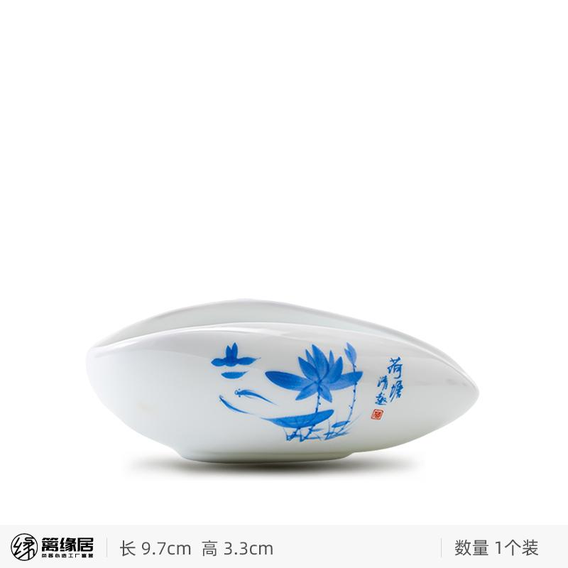 Ceramic Teaspoons Kung Fu Tea Set Accessories Tray Ornaments Retro White Porcelain Celadon Tea Spoon Shovel