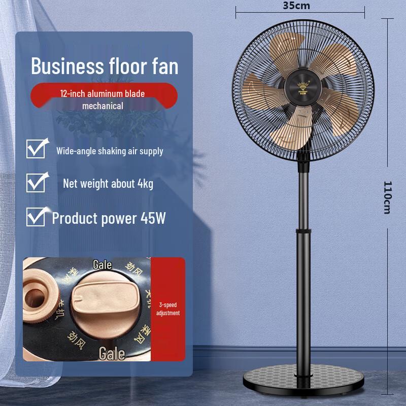Diamond Industrial Pedestal Fan Oscillating