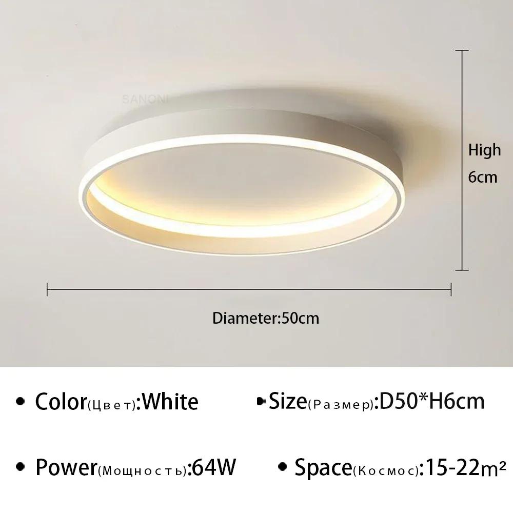 Modern Round LED Ceiling Lamps For Bedroom Living Room Dining Room Bathroom Ceiling Chandelier Home Decoration Lighting Fixture